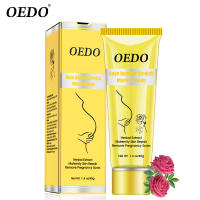 Crema para eliminar estrías de rosas, crema para eliminar la obesidad posparto, crema corporal reafirmante antienvejecimiento para mujeres embarazadas - details 5