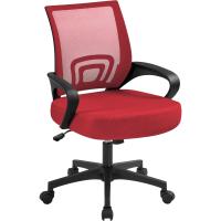 Silla de Oficina Ergonómica Transpirable, Ajustable en Altura, Soporte Lumbar, Giratoria para Max 136 KG - details 18