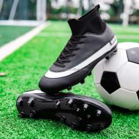 Zapatos de fútbol de alta calidad con tacos antideslizantes para ropa deportiva de verano, invierno y primavera. - details 6