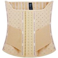 Entrenador de cintura de látex con 25 huesos de acero, moldeador de cuerpo, corsé largo para Torso, ropa moldeadora, Fajas colombianas, faja adelgazante para vientre - details 8