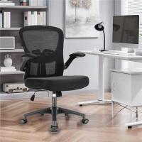 Oficina de Malla con reposabrazos abatibles,Silla giratoria Regulable en Altura,Silla ergonómica con Apoyo Lumbar Regulable y Ruedas silenciosas, ejecutiva,Capacidad 130kg - details 8