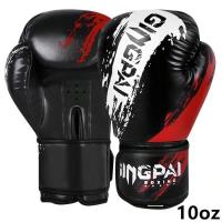 Guantes de Boxeo Transformables Deportes y Exteriores Categoria de Boxeo - details 1