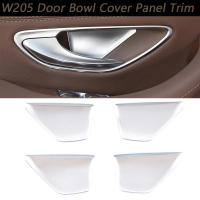 Panel de cubierta de tazón de puerta interior de coche para Mercedes Benz Clase C W205 15-20 E GLC W213 X243 16-20 - details 1