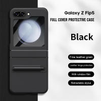 Funda de cuero oficial de lujo para Samsung Galaxy Z Flip 5, Protector de pantalla de vidrio, bolígrafo táctil - details 14