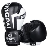 Guantes de Boxeo para Niños y Adultos 6/8/10/12oz Ideales para Entrenamiento de Golpes de Boxeo, Sanda Muay Thai, MMA, Karate - details 8