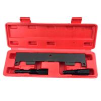 Kit de herramientas profesionales adecuadas para Chery, herramienta de sincronización de motor para A1, QQ6, A3, A5473, 481, 484 - details 2