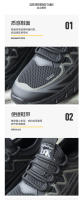 Zapatillas de Malla Transpirable para Hombres en Verano Versátiles para Correr y Conducir con Suela Suave - details 6