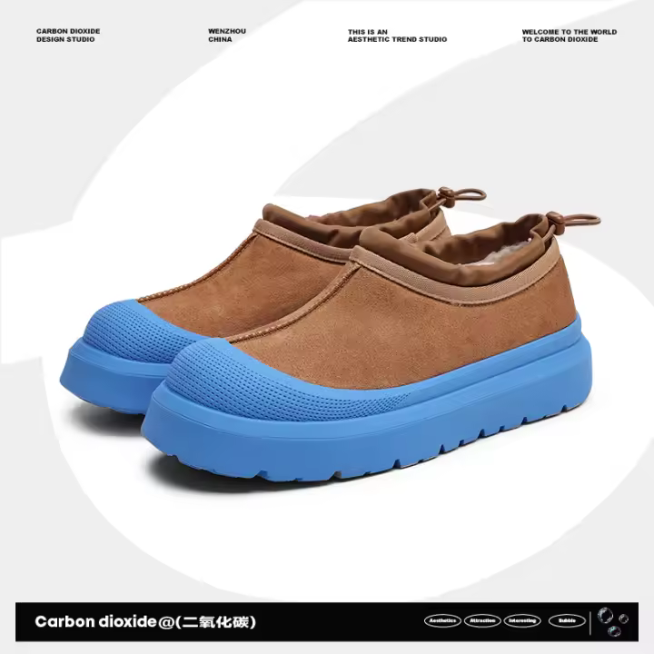 Nuevas botas de nieve gruesas y apiladas con suela gruesa para parejas masculinas y femeninas - 1