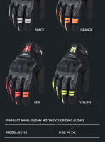 Guantes de Motocicleta SUOMY Transpirables Cascada de Dedos Protectora con Carcasa de PVC - details 6