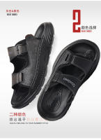 Nuevo verano versátil de una palabra zapatillas de los hombres antideslizante y ligero sandalias de los hombres antideslizante al aire libre casual sandalias - details 3