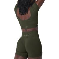 Nvgtn-Sujetador sin costuras Serene para mujer, Top de LICRA para Fitness, elástico, transpirable, mejora del pecho, ropa interior deportiva de ocio, nuevo - details 33