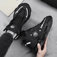 Zapatos Deportivos Casuales de Moda para Hombres Alta Superficie de Cuero Personalizados - details 3