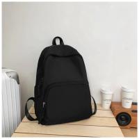 Mochila de viaje Ligera para niñas Deportes Commuter Mochila escolar Mochila de nylon impermeable - details 36