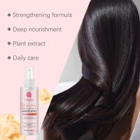 El spray de cuidado hidrata ligeramente el cabello, protege la cola del cabello, mejora la sequedad, las erupciones y la suavidad. - details 5