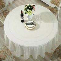 Mantel de Comedor Plegable de PVC Impermeable y Resistente al Aceite 8-10 Plazas 210cm Redondo - details 1