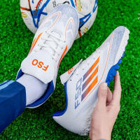 Zapatos de fútbol TFSoccer, mismo estilo para hombres y mujeres, adecuados para entrenamiento en clase de educación física, etc. - details 28