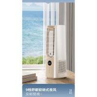 Ventilador de escritorio en aerosol sin aspas 2025 nuevo mini aire frío humidificación de oficina aire acondicionado ventilador circulante - details 5