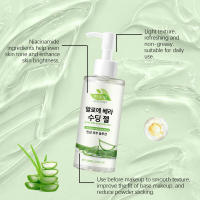 Gel calmante de aloe para el cuidado de la piel después de quemaduras solares - details 7