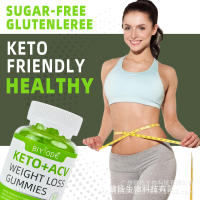 Gomitas de vinagre de sidra de manzana keto - details 0
