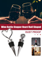 Tapón de Botella de Vino Reutilizable en Forma de Corazón y Bola de NewHeart Tapa de Botella de Vacío Sellada para Amantes de el Vino y Champán - details 5