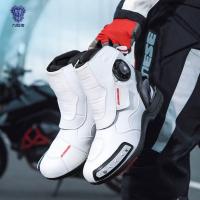 Botas de motocross MX Enduro hombre mujer aire libre antideslizante Protector - details 2