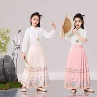 Nuevo Conjunto Hanfu para niña, falda con cara de caballo rosa estampada diaria de estilo chino - details 2