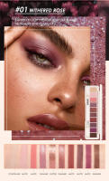 Focallure Paleta de sombras de ojos de diez colores Easy Color Fa158 - details 2