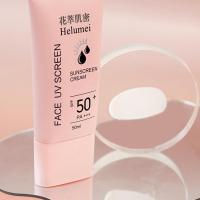 SPF 50+ Set Crema Hidratante Blanqueamiento Aislamiento 50ml - details 9