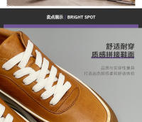 Zapatos deportivos de plataforma transpirables de cuero nuevos, estilo retro Forrest Gump - details 11