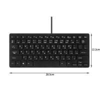 Teclado bilingüe Japonés/Inglés con cable USB para tableta/Windows PC/ordenador portátil/IOS/Android, 5 uds. - details 3