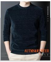 Jersey informal de manga larga con cuello levantado para exteriores, sudadera básica cálida para otoño, blusa de invierno para hombre, suéter de alta calidad - details 0