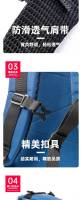 Bolsa de montañismo para acampar al aire libre Hombres y mujeres Sistema de transporte ligero y transpirable Equipaje de gran capacidad Mochila Bolsa de viaje grande - details 8