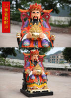 3 estatua de Buda 1 metro 6 templo de resina de fibra de vidrio vestido de rojo invita al Dios de la riqueza - details 5