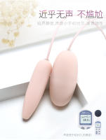 Juguetes sexuales, vibrador inversor con forma de huevo y lengua lamiendo USB, vibrador femenino, masturbador, productos sexuales para adultos - details 5