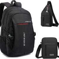 Mochila para estudiantes de secundaria, bolsa de viaje de gran capacidad para computadora para estudiantes universitarios - details 0