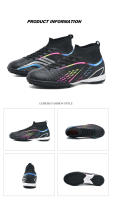 Botas de fútbol de alta calidad para hombre, zapatos de fútbol antideslizantes FG/TF, zapatos de entrenamiento resistentes al desgaste, botines de fútbol al aire libre para niño - details 39