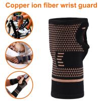 Guantes de compresión de cobre para deportes, protector de muñeca, guantes elásticos para artritis, soporte de muñeca para Fitness, 1 unidad - details 0