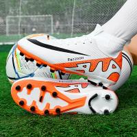 Zapatillas de Fútbol de Turf para Hombres Entrenamiento de Campo TF/FG 2025 - details 6