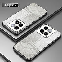 Funda de Teléfono Xiaomi 14 Mi14Pro 14Ultra con Platinado Transparente Diseño de Papel Brillante Compatible con Xiaomi 13/13Pro/13T/13Ultra/13Lite - details 0