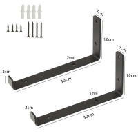 Soportes de pared para estantería, soportes de montaje con tornillos en forma de L, color negro, 2 piezas, 1 par - details 8