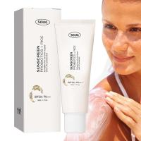 Crema de Protección Solar de Arroz Orgánico Lote de 50ml Ecológico, Impermeable, Sin Aceite - details 4