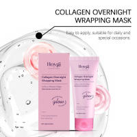 Mascarilla facial reafirmante hidratante profunda exfoliante suave de colágeno - details 4