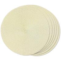 Manteles Individuales redondos trenzados, tapetes de mesa para mesas de comedor, tejidos, lavables, antideslizantes, 15 pulgadas (Beige) - details 0
