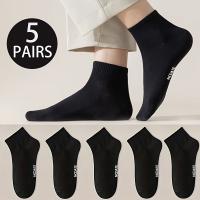5 pares de calcetines cortos para hombre, calcetines transpirables y cómodos, estilo simple, calcetines deportivos de moda para fitness al aire libre, baloncesto y running. - details 1