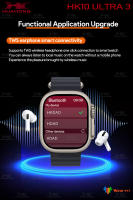 NUEVO HK10 Ultra 3 Reloj inteligente 49 mm Ultra Pantalla Amoled ChatGPT Whatsapp Música local Modos AOD Llamada Bluetooth Reloj inteligente para hombre y mujer - details 10
