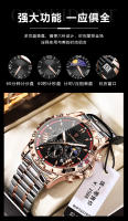 Reloj deportivo multifuncional impermeable de marca suiza para hombre nuevo - details 6