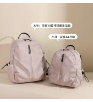 Mochilas al aire libre para mujer Mochila multifuncional para mujer con puerto de carga externo Mochila impermeable Bolsas de viaje para senderismo Preciosa moda Rosa - details 4