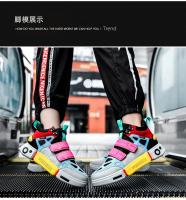 Zapatos vulcanizados cómodos para hombre y mujer, zapatillas informales antideslizantes, transpirables, ligeras, de lujo - details 27