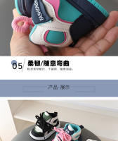 Zapatillas de Deporte para Niños Primavera-Otoño Zapatos de Tablero Casuales para Niños - details 6