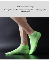 Calcetines de compresión para hombres y mujeres ideales para deportes y embarazo estilo no show hechos en China con relleno de algodón / visosa - details 2
